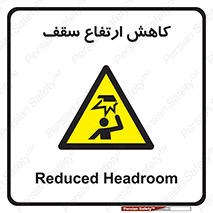  , کم کردن , پیلوت , خطر , 