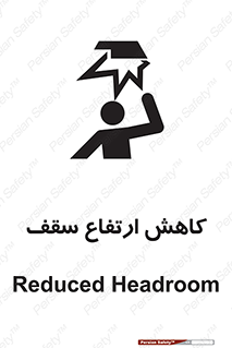  , کم کردن , پیلوت , خطر , 