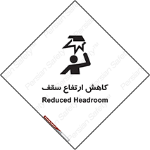  , کم کردن , پیلوت , خطر , 