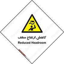  , کم کردن , پیلوت , خطر , 
