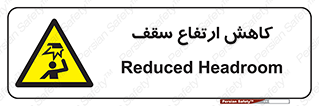  , کم کردن , پیلوت , خطر , 