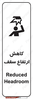  , کم کردن , پیلوت , خطر , 