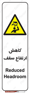  , کم کردن , پیلوت , خطر , 