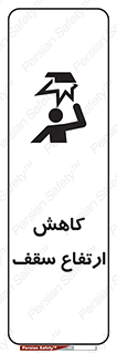  , کم کردن , پیلوت , خطر , 