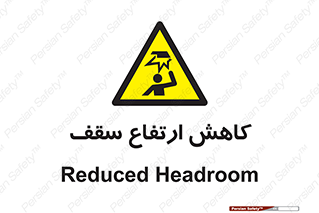  , کم کردن , پیلوت , خطر , 