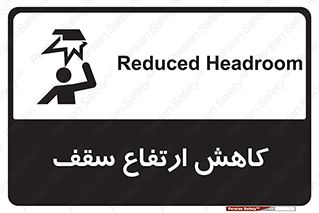  , کم کردن , پیلوت , خطر , 