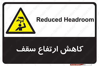  , کم کردن , پیلوت , خطر , 