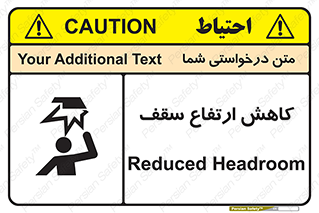  , کم کردن , پیلوت , خطر , 