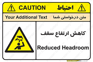  , کم کردن , پیلوت , خطر , 