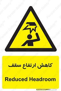  , کم کردن , پیلوت , خطر , 