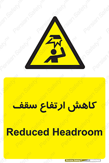  , کم کردن , پیلوت , خطر , 