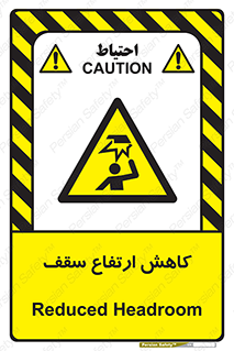  , کم کردن , پیلوت , خطر , 