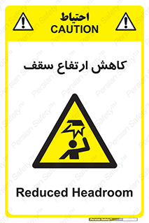  , کم کردن , پیلوت , خطر , 