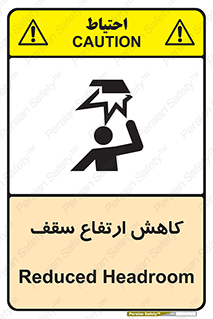 , کم کردن , پیلوت , خطر , 