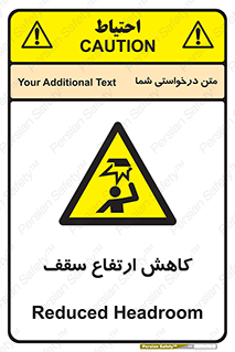  , کم کردن , پیلوت , خطر , 