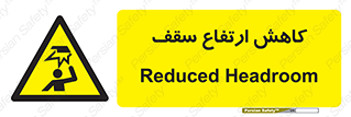  , کم کردن , پیلوت , خطر , 