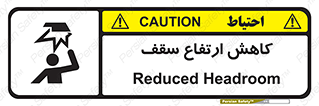  , کم کردن , پیلوت , خطر , 