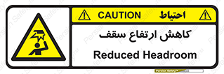  , کم کردن , پیلوت , خطر , 