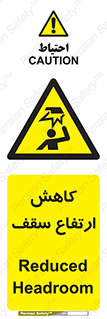 , کم کردن , پیلوت , خطر , 