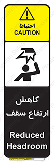  , کم کردن , پیلوت , خطر , 