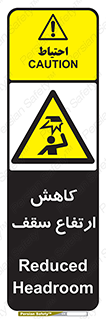  , کم کردن , پیلوت , خطر , 