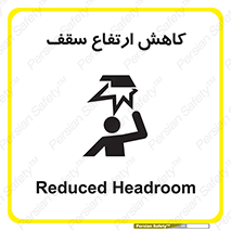  , کم کردن , پیلوت , خطر , 