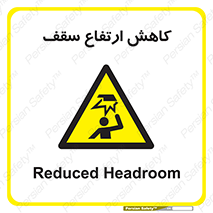  , کم کردن , پیلوت , خطر , 