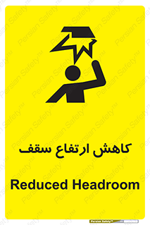  , کم کردن , پیلوت , خطر , 