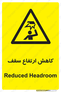  , کم کردن , پیلوت , خطر , 