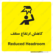  , کم کردن , پیلوت , خطر , 
