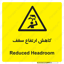  , کم کردن , پیلوت , خطر , 