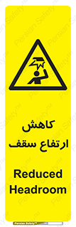  , کم کردن , پیلوت , خطر , 