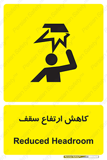 , کم کردن , پیلوت , خطر , 