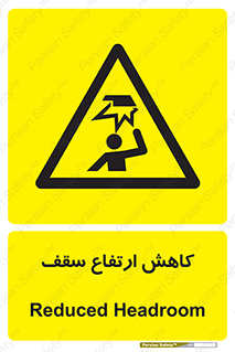  , کم کردن , پیلوت , خطر , 