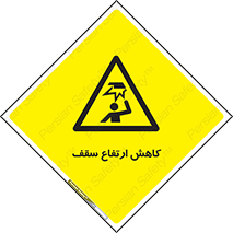  , کم کردن , پیلوت , خطر , 