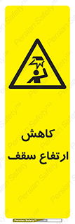  , کم کردن , پیلوت , خطر , 