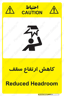  , کم کردن , پیلوت , خطر , 