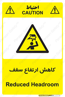  , کم کردن , پیلوت , خطر , 