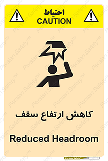  , کم کردن , پیلوت , خطر , 