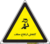  , کم کردن , پیلوت , خطر , 