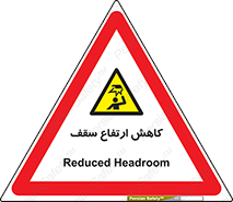  , کم کردن , پیلوت , خطر , 