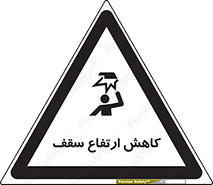  , کم کردن , پیلوت , خطر , 