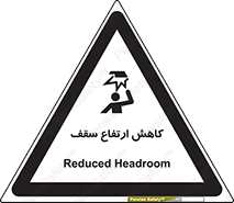  , کم کردن , پیلوت , خطر , 