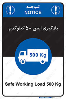 , پانصد , بار , مجاز , 