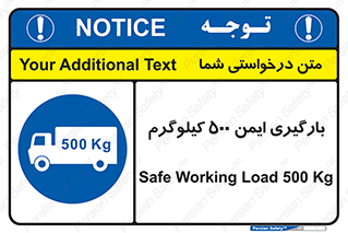  , پانصد , بار , مجاز , 