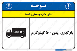  , پانصد , بار , مجاز , 