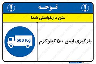 , پانصد , بار , مجاز , 