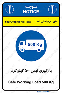  , پانصد , بار , مجاز , 