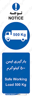  , پانصد , بار , مجاز , 