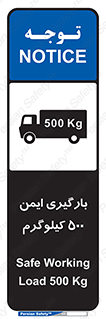 , پانصد , بار , مجاز , 